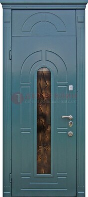 Синяя входная дверь Винорит стекло и ковка с фрамугой ДФГ-32 в Лыткарино