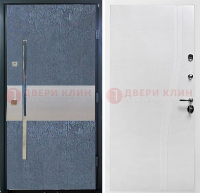 Синяя входная дверь МДФ с серебряной вставкой ДМ-330 в Лыткарино