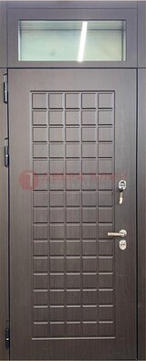Темная железная дверь с МДФ и верхней фрамугой ДМ-337 в Лыткарино