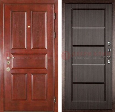 Красная металлическая дверь с МДФ в квартиру ДМ-387 в Лыткарино