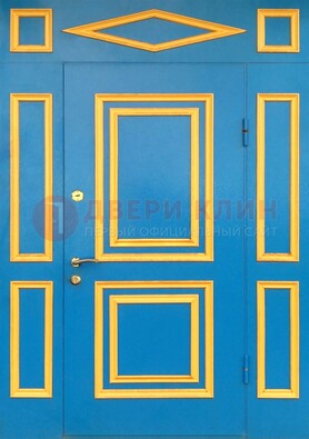 Синяя входная дверь для улицы с МДФ ДМ-541 в Лыткарино