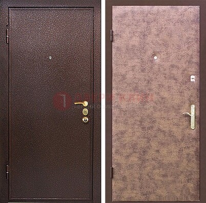 Коричневая входная дверь с порошковым покрытием ДП-147 в Лыткарино