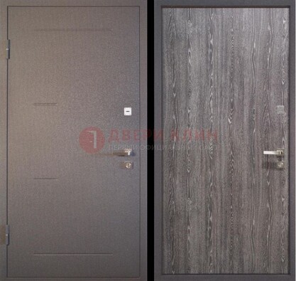 Серая металлическая дверь с порошковым напылением ДП-148 в Лыткарино