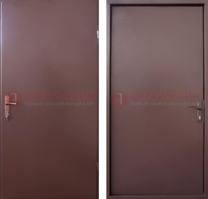 Коричневая железная дверь с порошковым покрытием и МДФ ДП-252 в Лыткарино