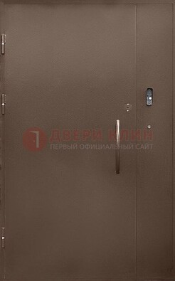 Коричневая металлическая подъездная дверь ДПД-2 в Лыткарино