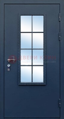 Темная металлическая дверь порошок со стеклом ДС-34 в Лыткарино