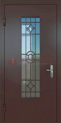 Входная металлическая дверь со стеклом для дома ДС-6 в Лыткарино