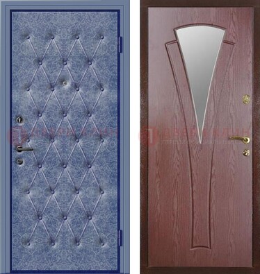 Синяя железная дверь с винилискожей ДВ-39 в Лыткарино