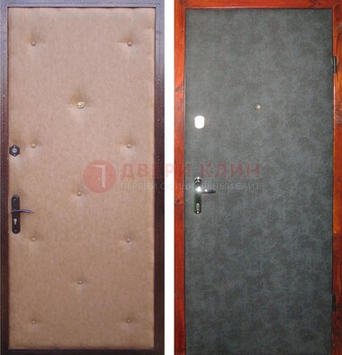 Светлая металлическая дверь с винилискожей ДВ-5 в Лыткарино