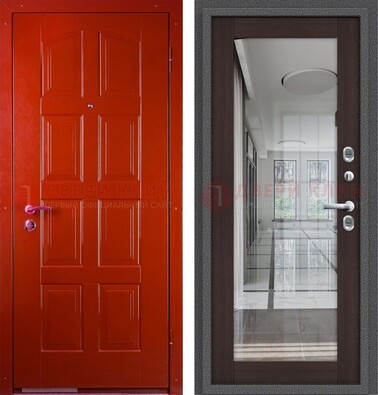 Красная металлическая дверь с МДФ и зеркалом ДЗ-136 в Лыткарино