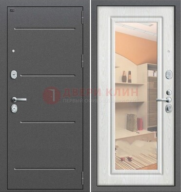 Серая металлическая дверь с зеркалом ДЗ-7 в Лыткарино